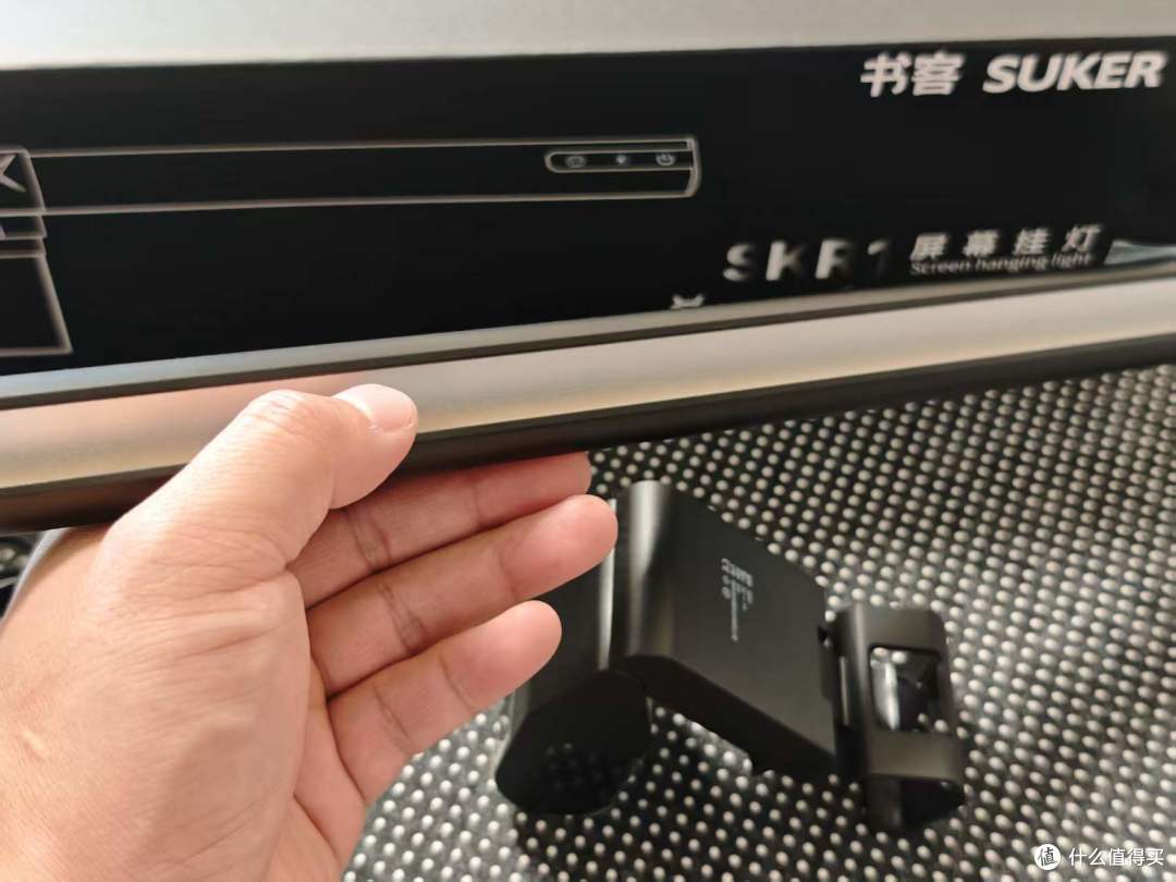 SUKER 书客 SKR1 屏幕挂灯｜告别光污染，打工人桌面用光解决方案