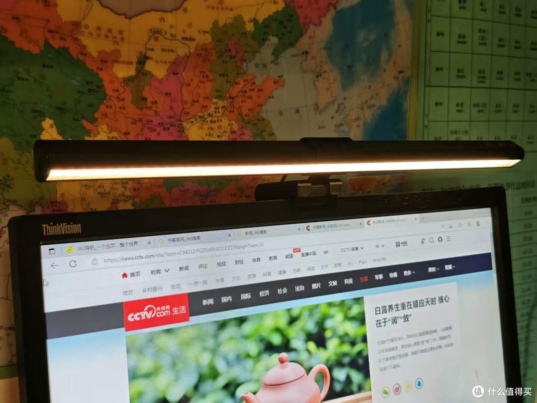 SUKER 书客 SKR1 屏幕挂灯｜告别光污染，打工人桌面用光解决方案