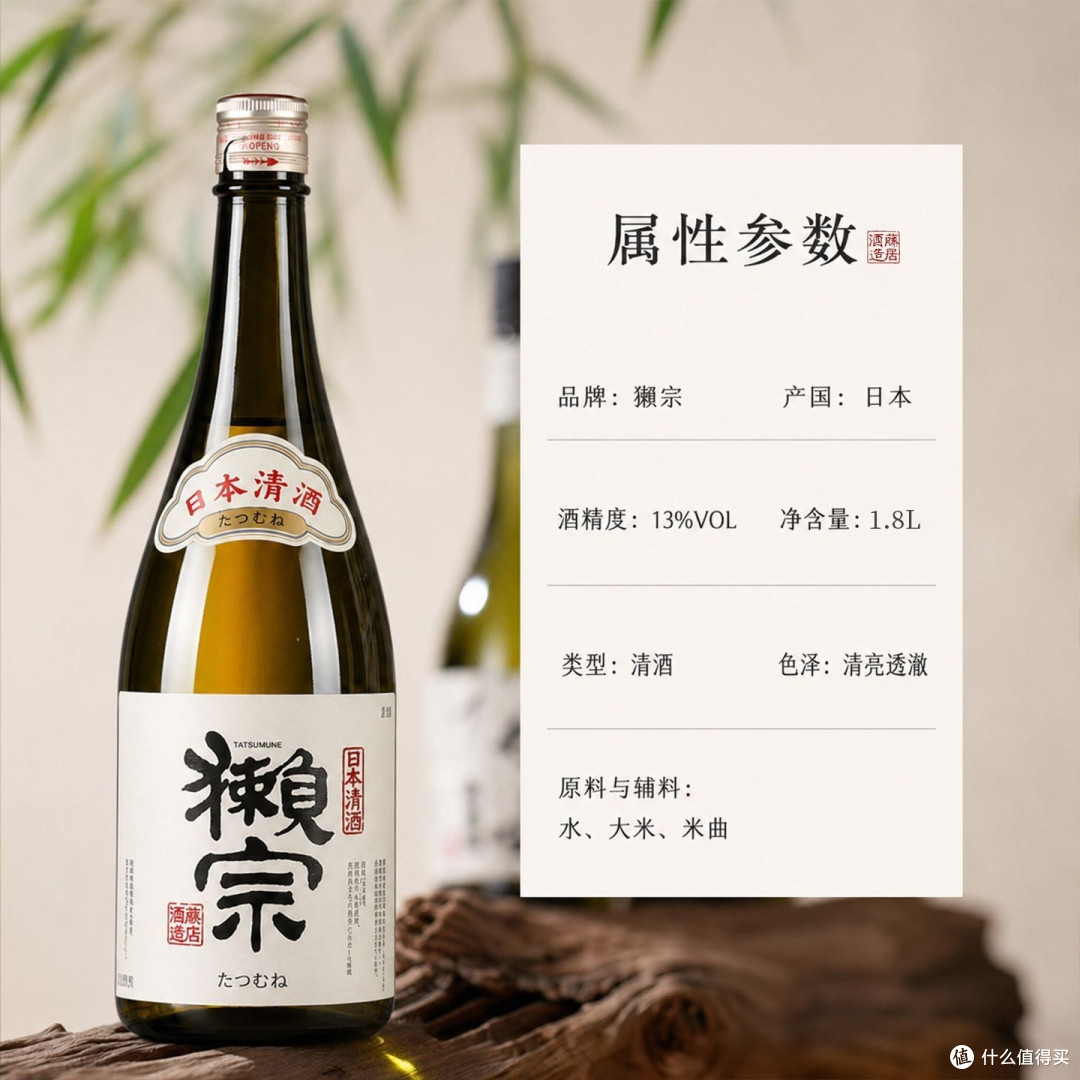 生活需要仪式感!下班后,我为自己开了一瓶“小确幸”