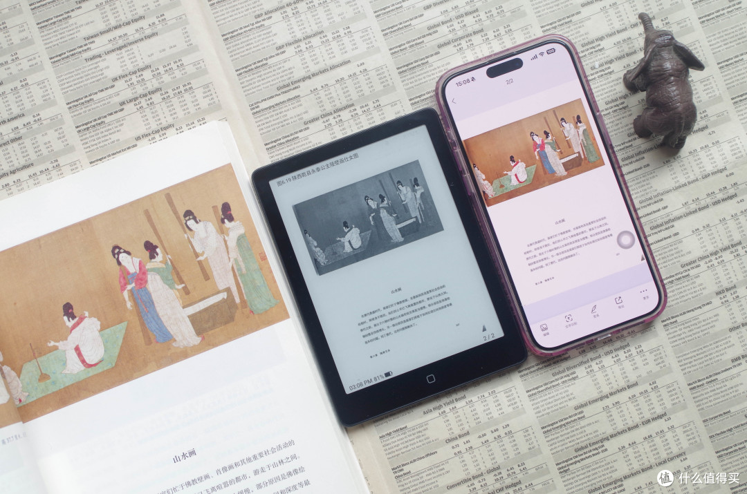 Kindle涨价?那就买更实惠更强的汉王电纸书Clear6Pro二代