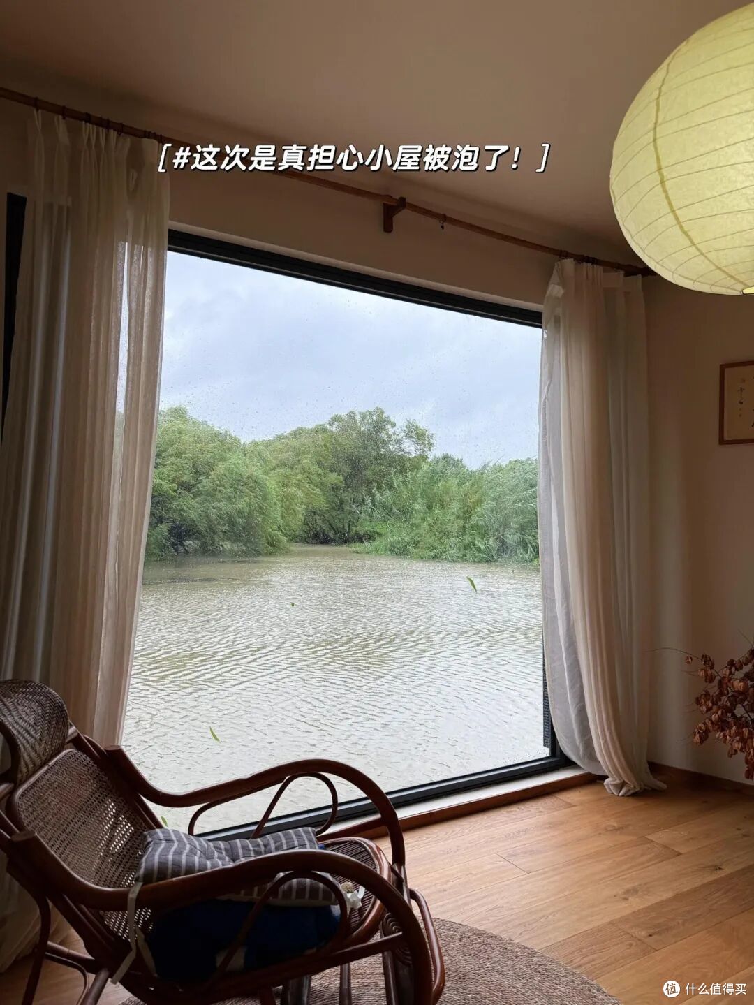 一楼被淹,洪水退去后才明白,“傻不买一楼”是多么痛的领悟!