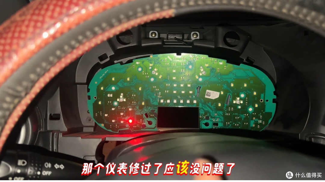 2011款铃木天语SX4仪表盘漏电故障检修纪实!