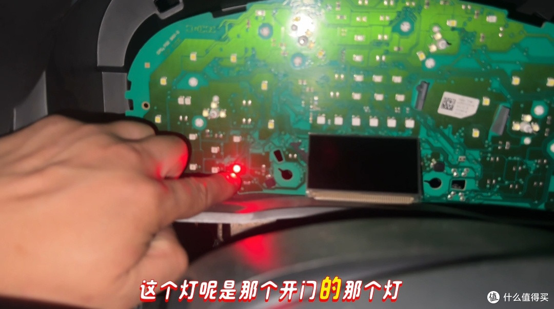 2011款铃木天语SX4仪表盘漏电故障检修纪实!
