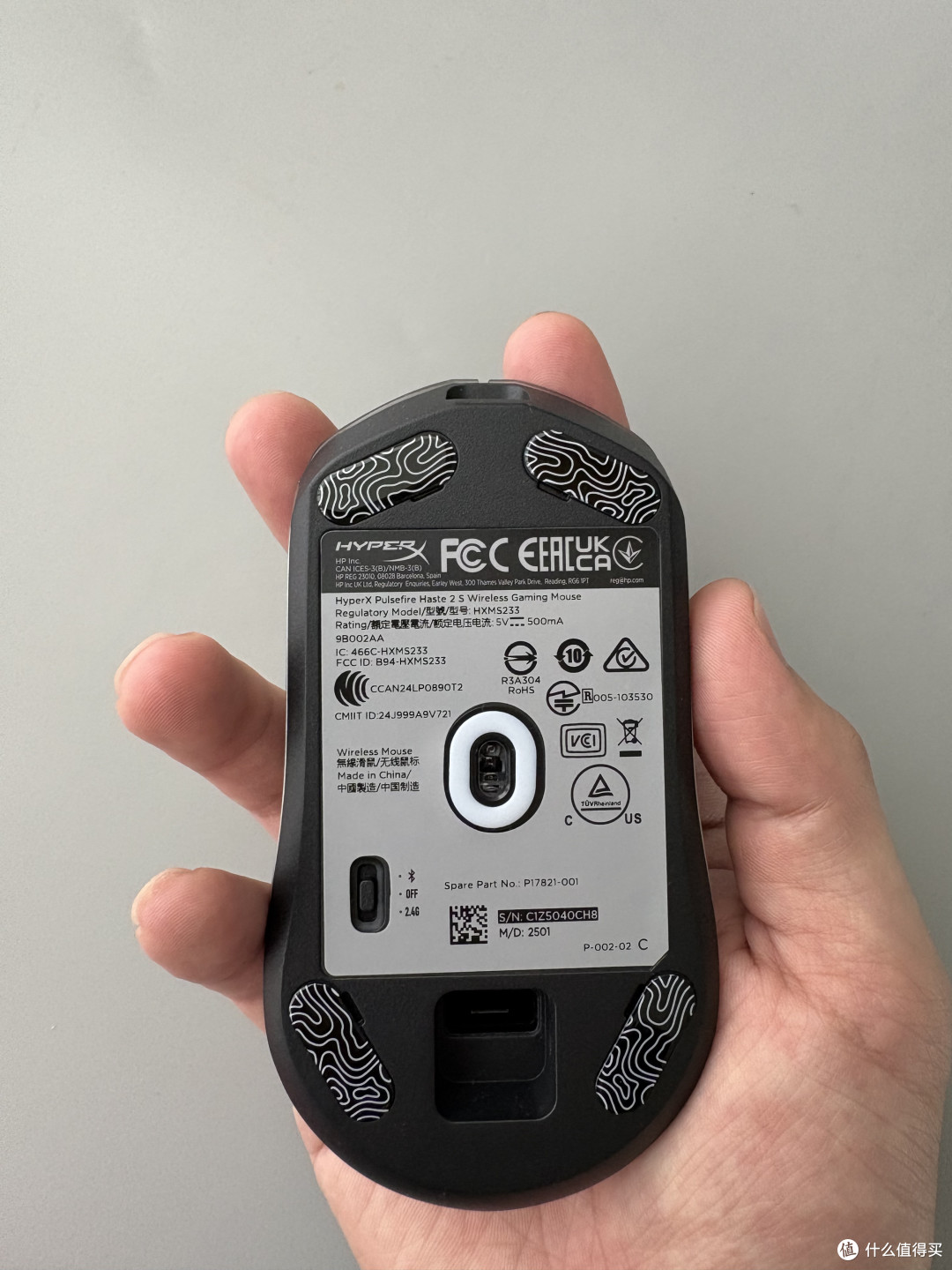 海淘了个HyperX Pulsefire Haste 2S鼠标，镁合金材质真是夯爆了