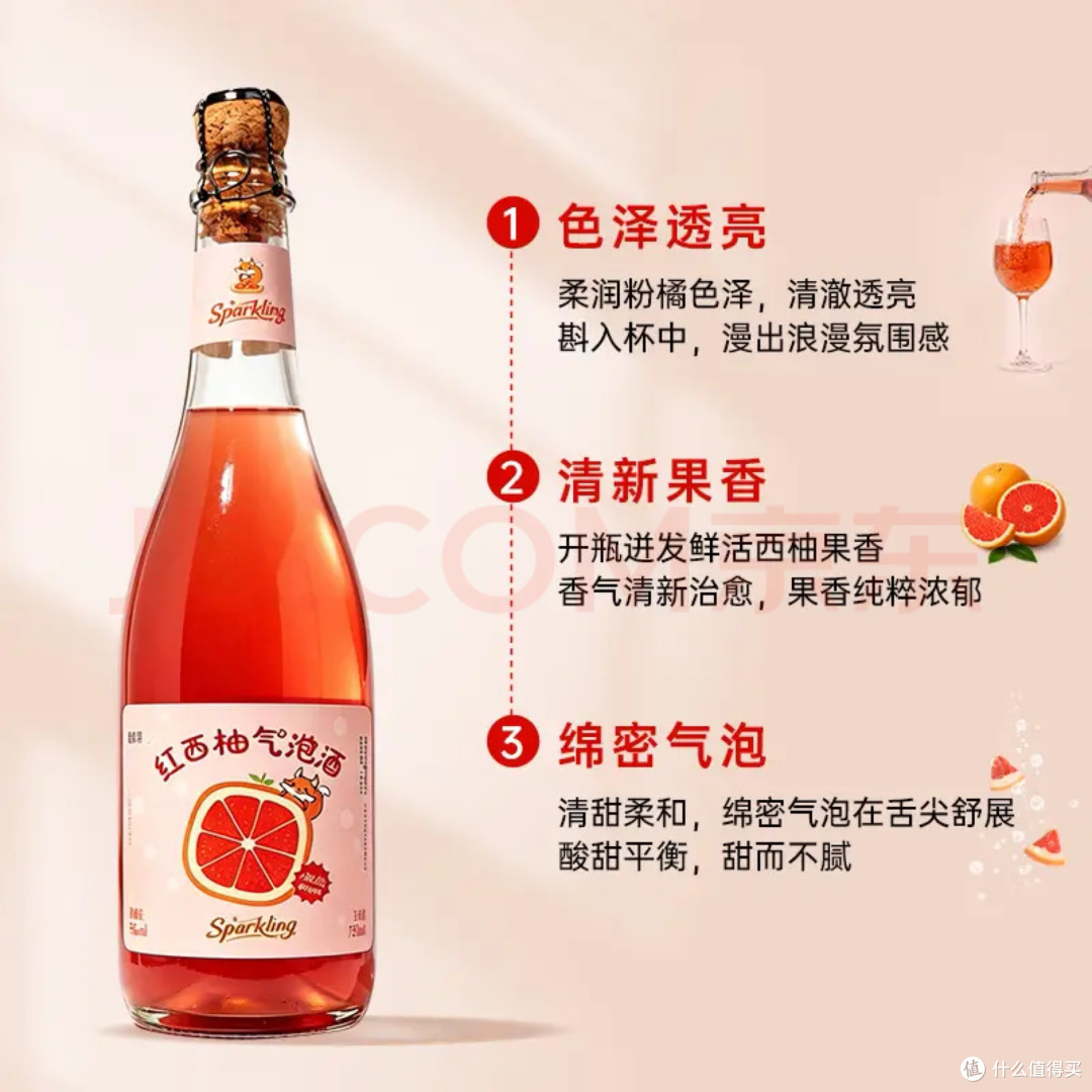 晚酌仪式：切断工作焦虑的流程