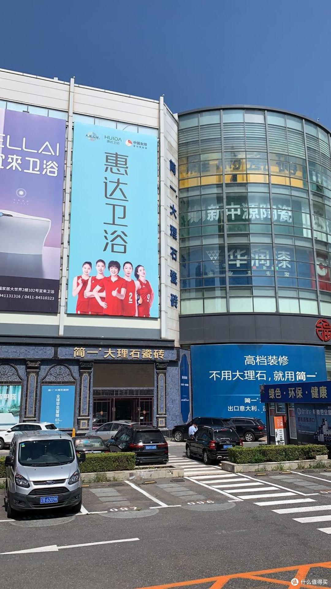 家电行业10大「潜规则」，懂这些，再也别被忽悠了