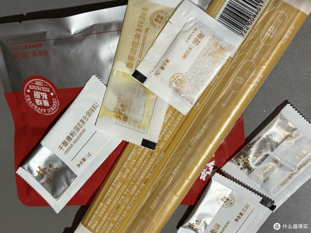 独居下班的小确幸:15分钟端出仪式感满满的一人食意面。