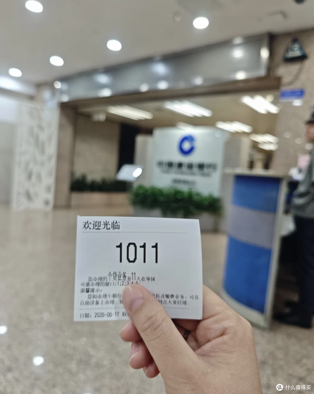 房产证拿到手,房子可能不是你的?这2点不注意,首付可能白交了