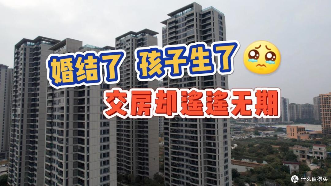 房贷拉长到40年只是表象!828新政真正的杀招,90%的人都没看懂!