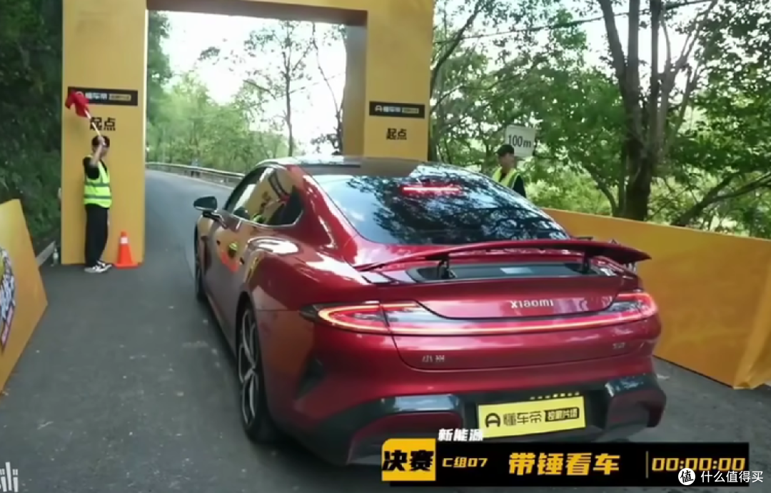 到底是人的问题还是车的问题?逐桢分析小米SU7 撞山事件!