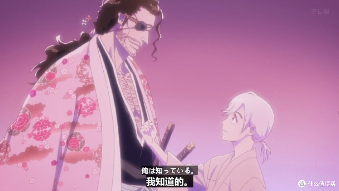 死神:山本之后,浮竹同样具备总队长的过人资质!