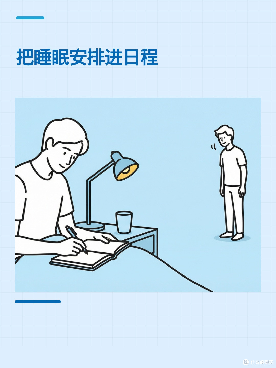 夜班后的疲劳,只靠补觉能恢复吗?