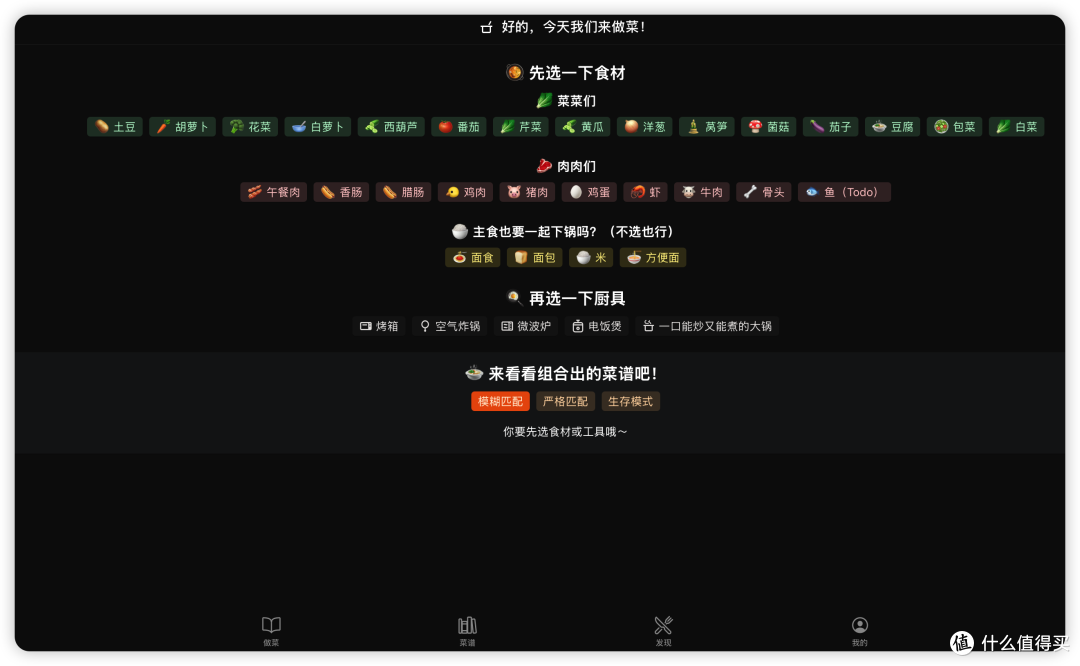 image-20260714100855772