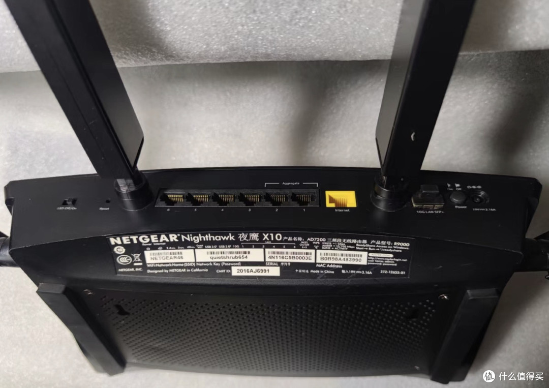 花260块捡了台网件R9000,万兆口+512M内存,刷OpenWrt后网速飙升