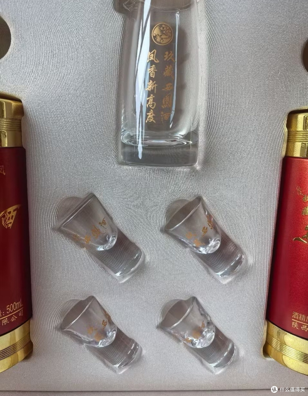 下班后微醺时刻,这杯凤香最懂你