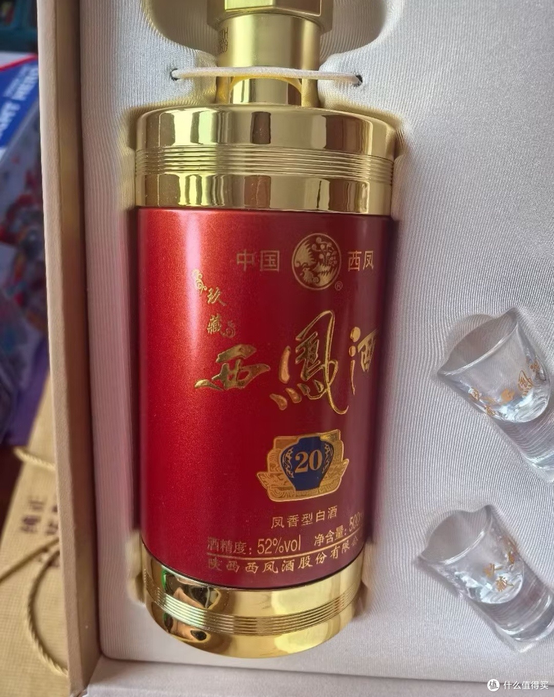 下班后微醺时刻,这杯凤香最懂你