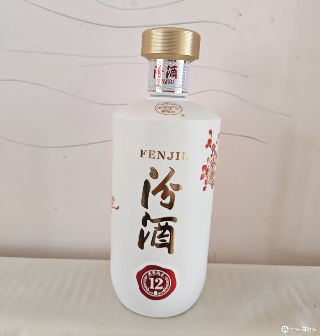 独酌汾酒,敬下班后认真生活的自己!