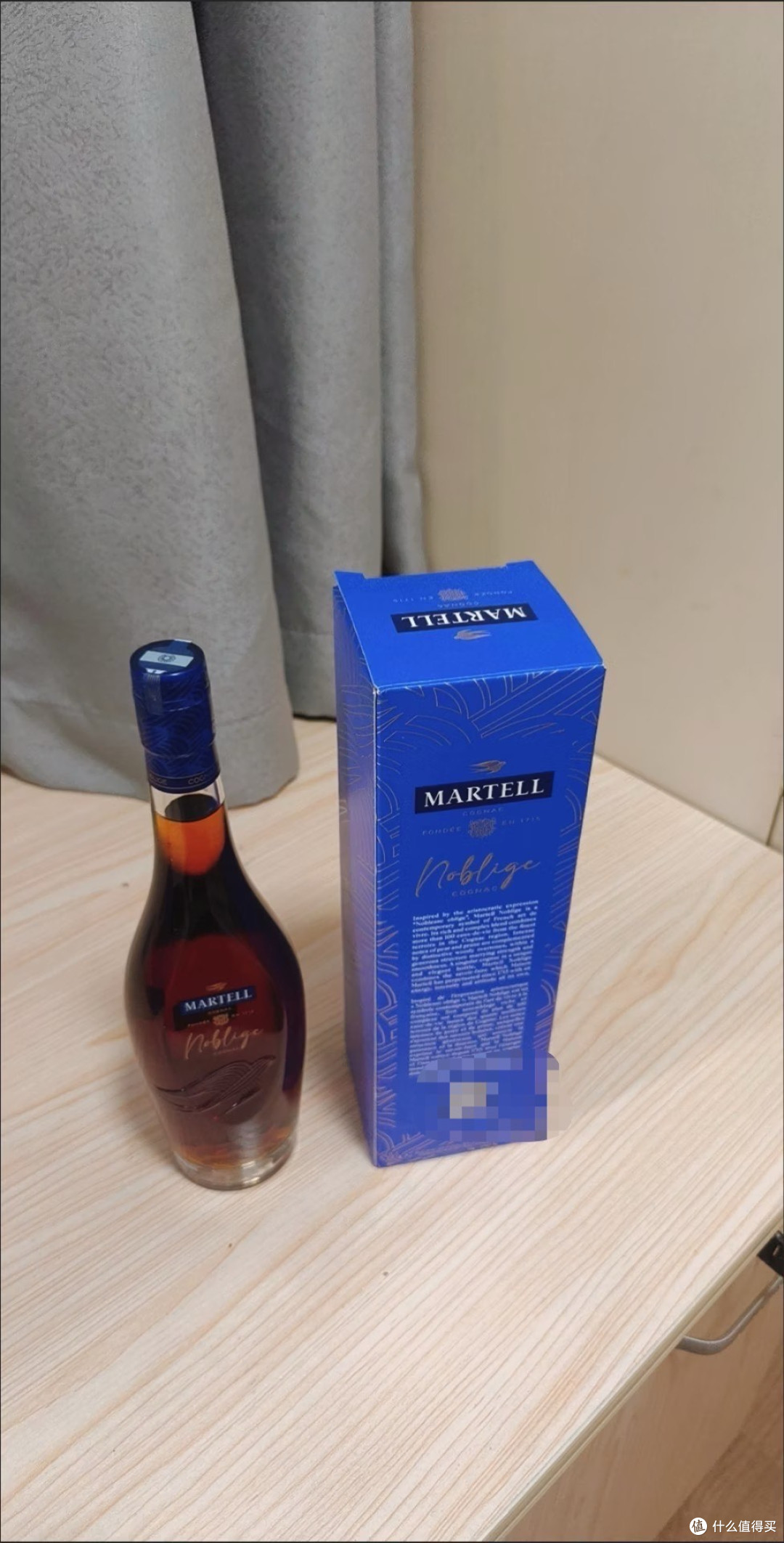 下班仪式感|结束一天的那一刻,我的私藏是马爹利名仕