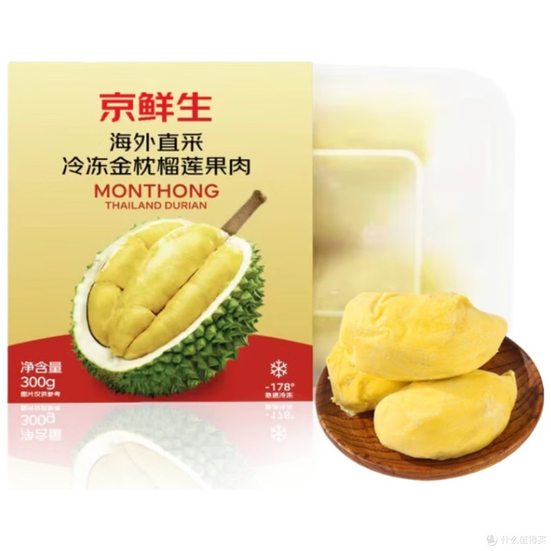 掌握五步法精准挑选成熟榴莲