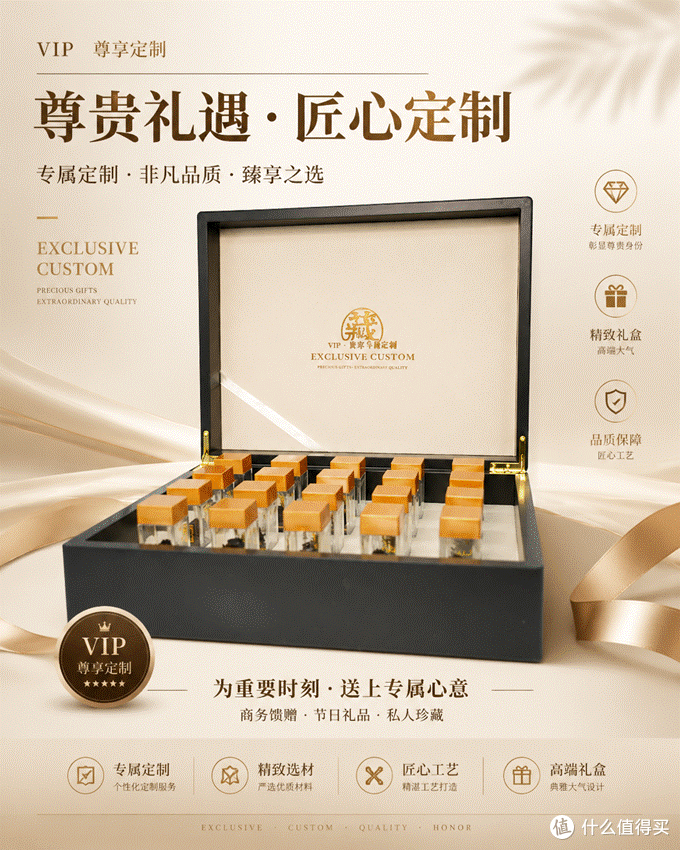 芝素堂海参适合不会传统泡发海参的家庭吗?把"不会做"海参变简单
