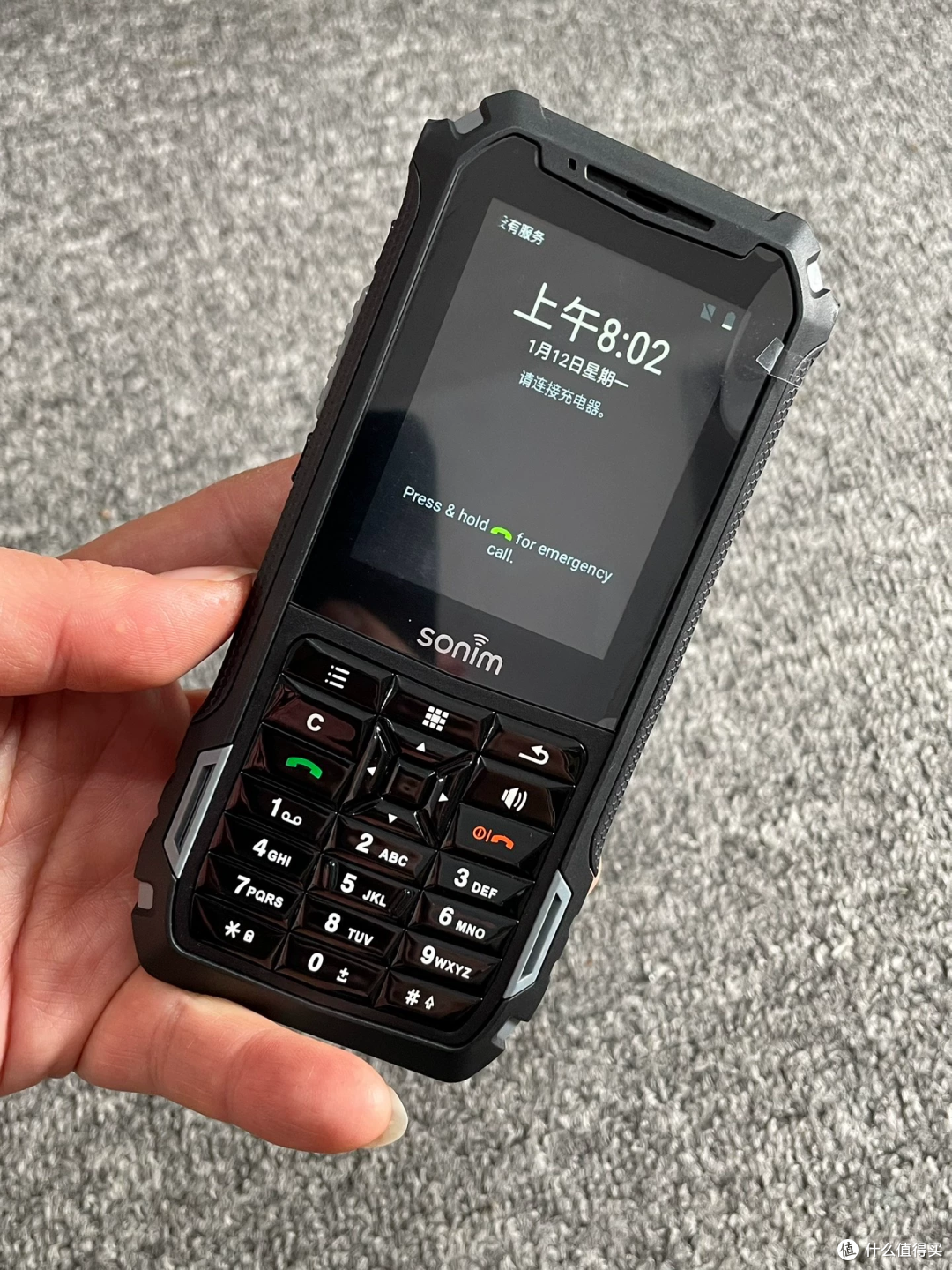 238元硕尼姆XP5800库存准新三防机:所谓三网4G全网通靠谱吗?