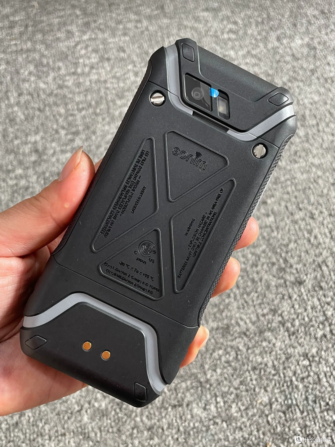 238元硕尼姆XP5800库存准新三防机:所谓三网4G全网通靠谱吗?