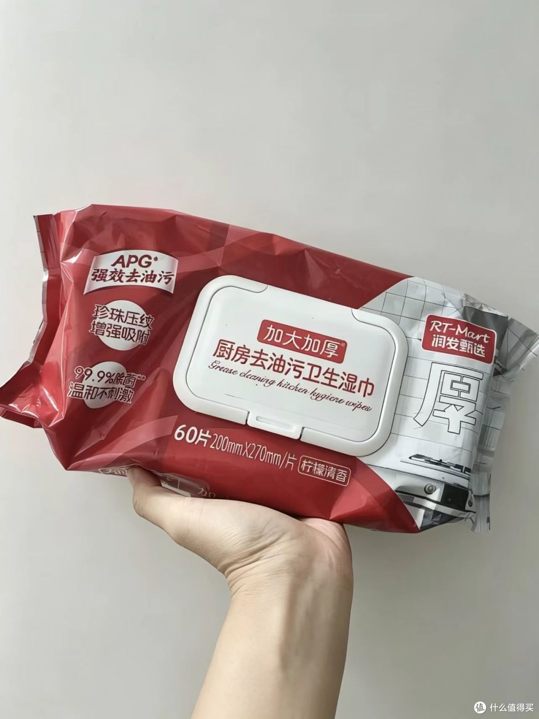 怎么挑选又便宜又好用的厨房去油污卫生湿巾?自用纸巾实测推荐