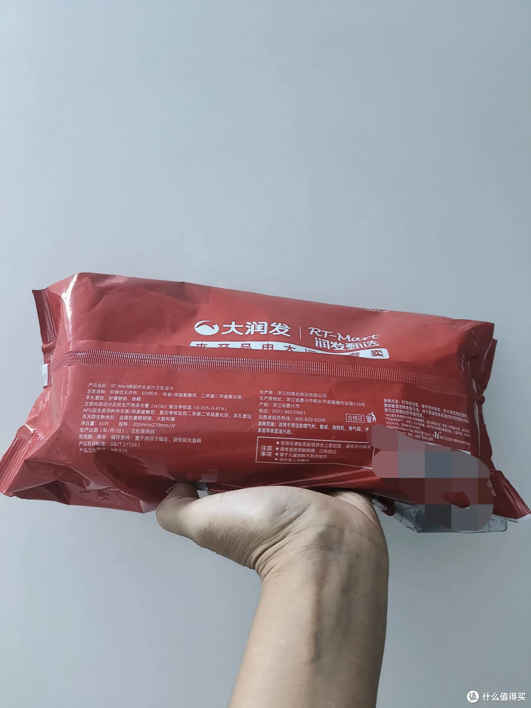 怎么挑选又便宜又好用的厨房去油污卫生湿巾?自用纸巾实测推荐