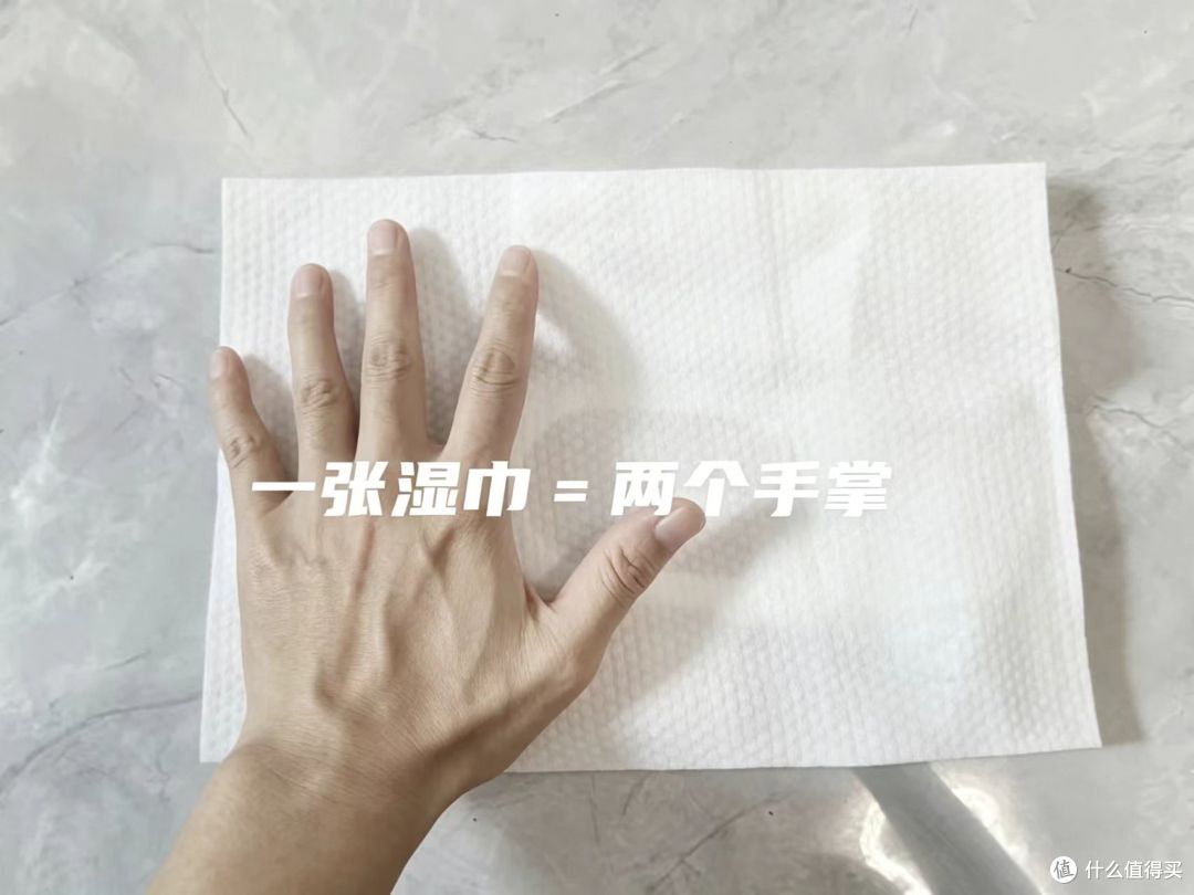 怎么挑选又便宜又好用的厨房去油污卫生湿巾?自用纸巾实测推荐