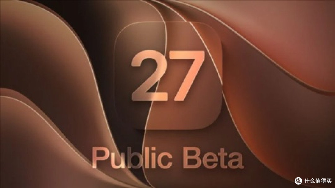 iOS27第六公测版推送，正式RC版本下周即将上线
