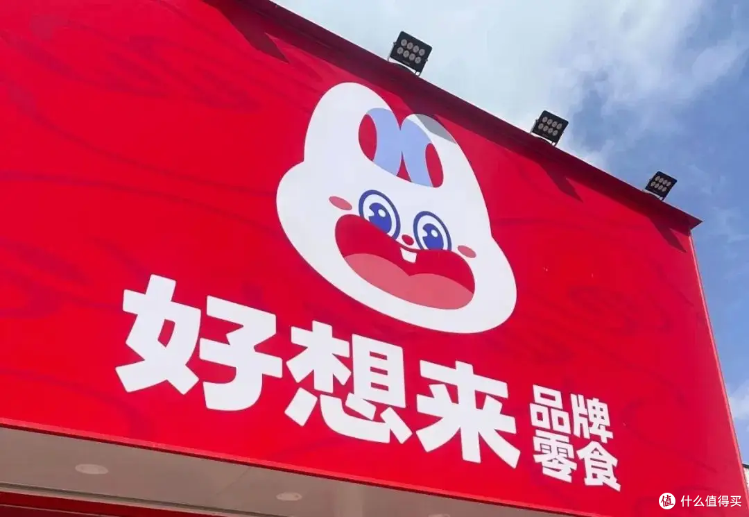 赵一鸣好想来陷缺斤短两争议 包头全市整治量贩零食计量乱象