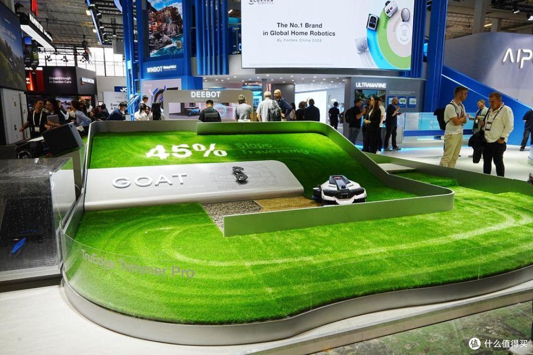 柏林IFA2026直击:科沃斯展台上的立体家务图景