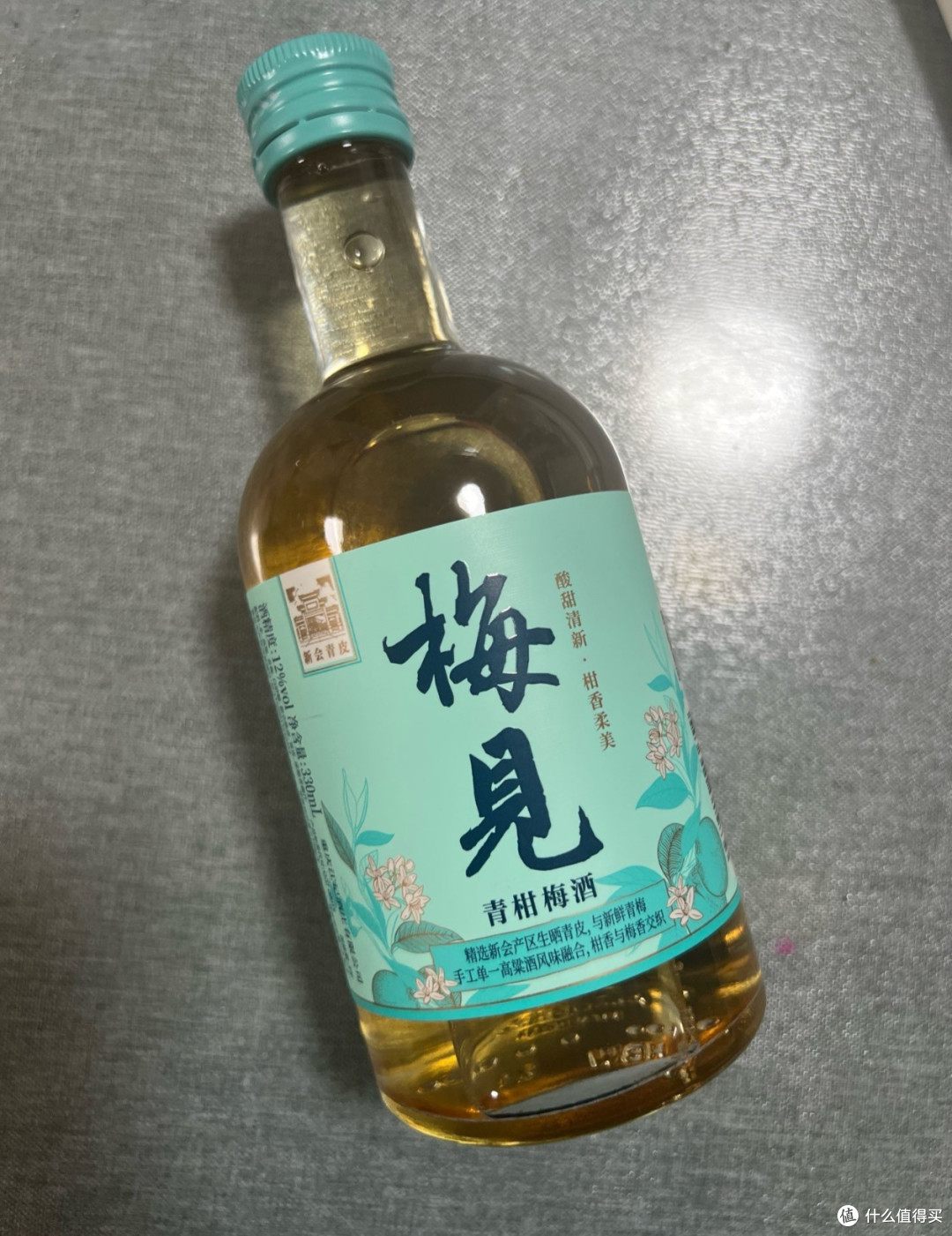 下班治愈时刻｜一杯梅见，解锁成年人的松弛微醺