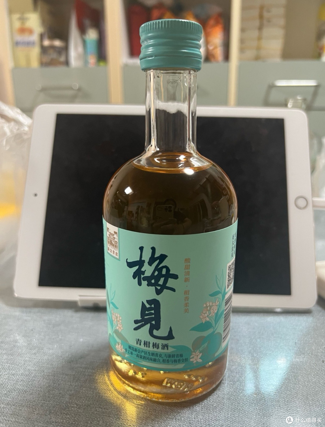 下班治愈时刻｜一杯梅见，解锁成年人的松弛微醺