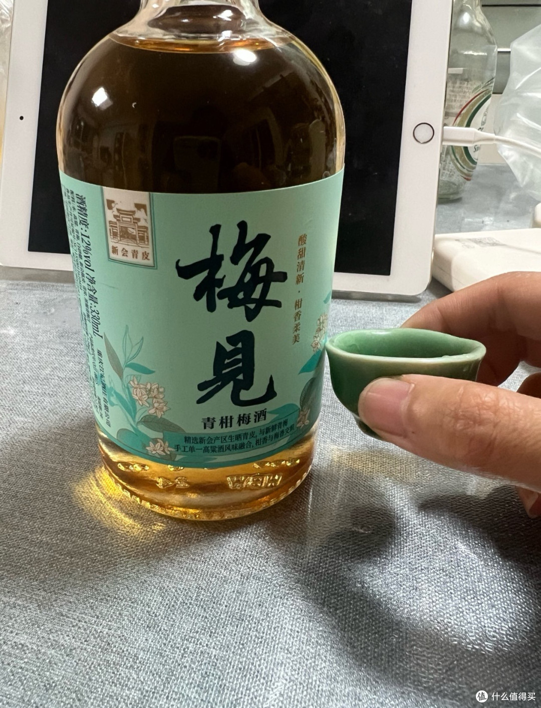 下班治愈时刻｜一杯梅见，解锁成年人的松弛微醺