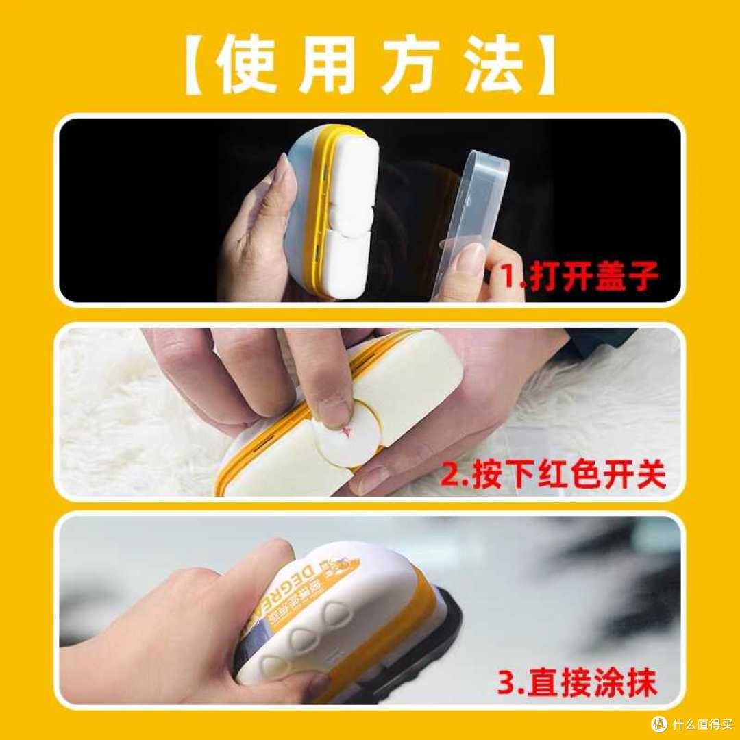 玻璃油膜是怎么来的:四个来源、为什么雨刮刮不掉,以及怎么处理