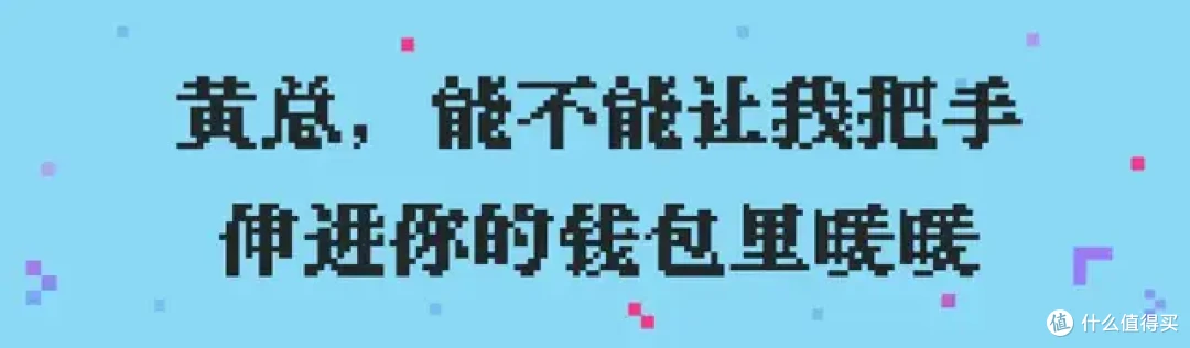 黄仁勋的买买买清单，和被收购者进入“英伟达宇宙”后的生态位
