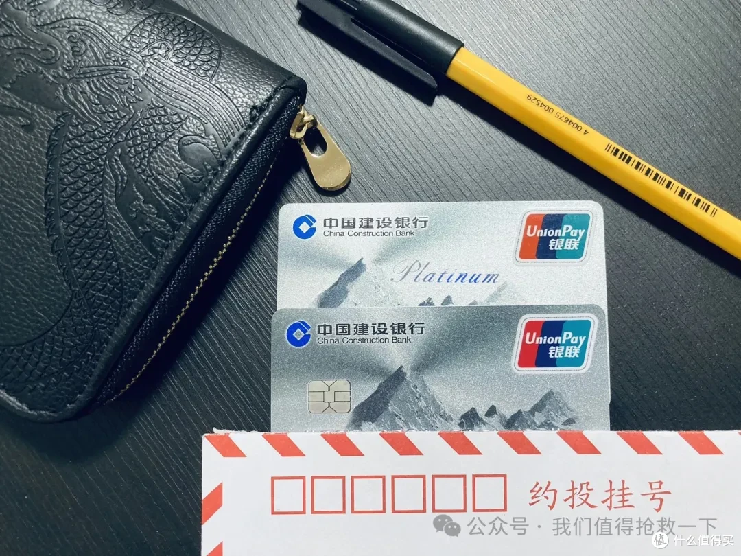 大山白到期了,续还是不续?这是一个问题。积分难搞、权益鸡肋…