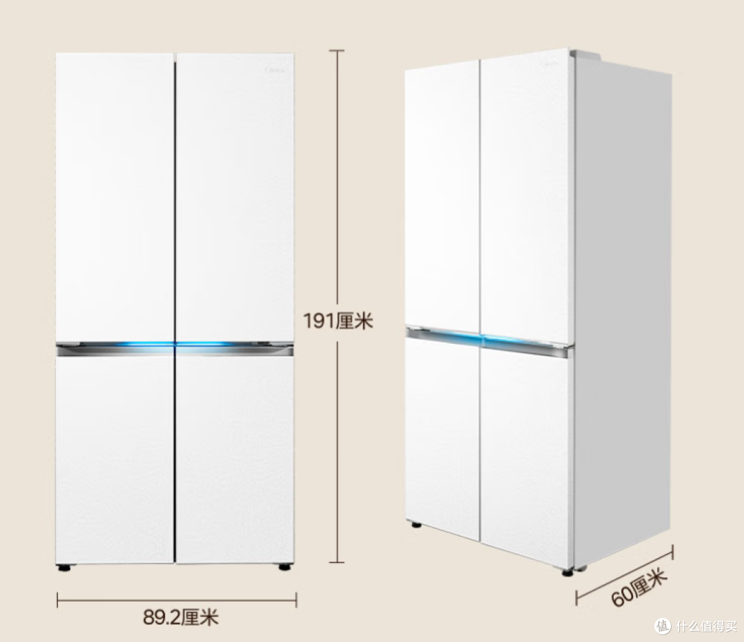2026年10月冰箱选购攻略｜全价位段42款真机横评，双11提前选！