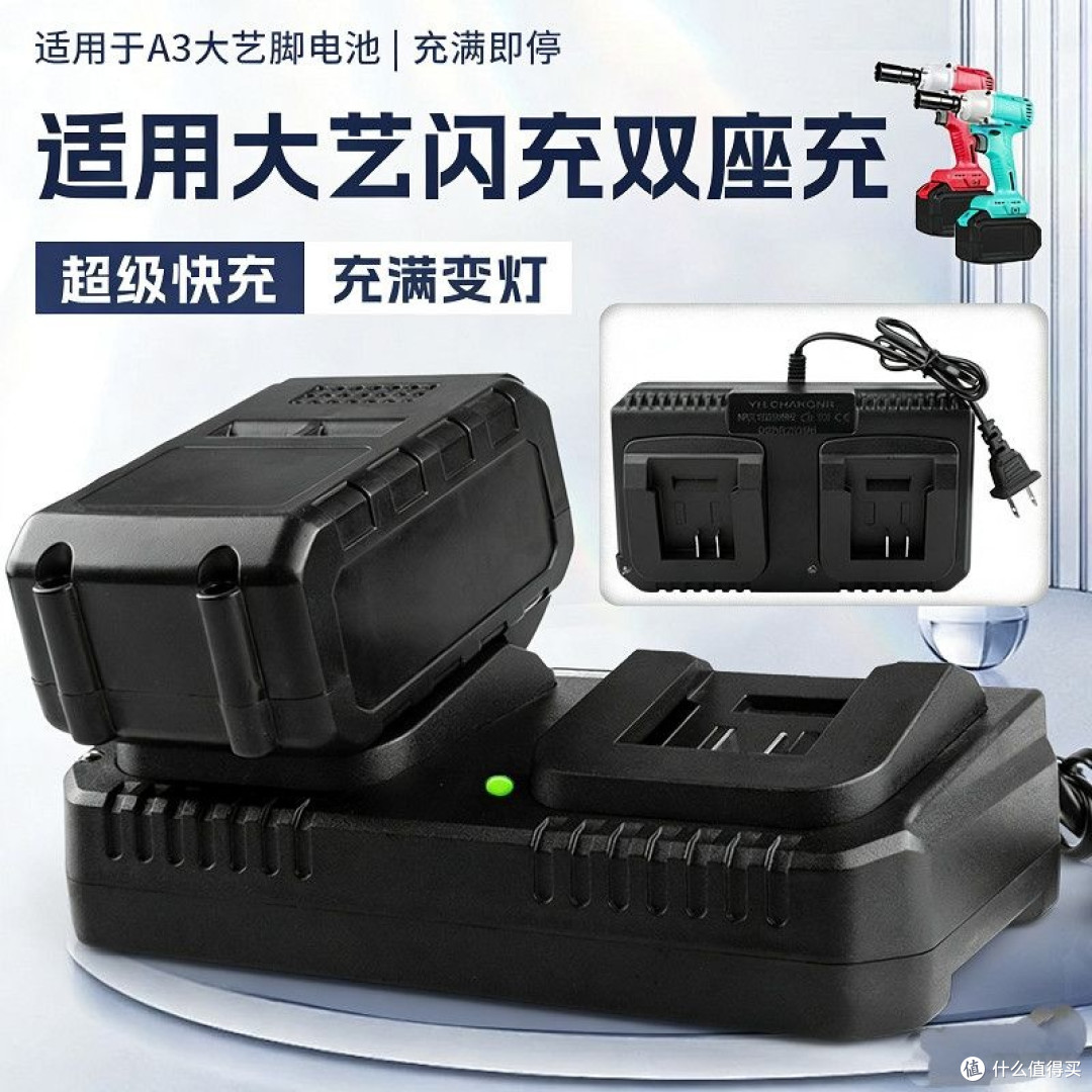 这个引脚需要改一下，如果能放下降压模块 那体积要小不少