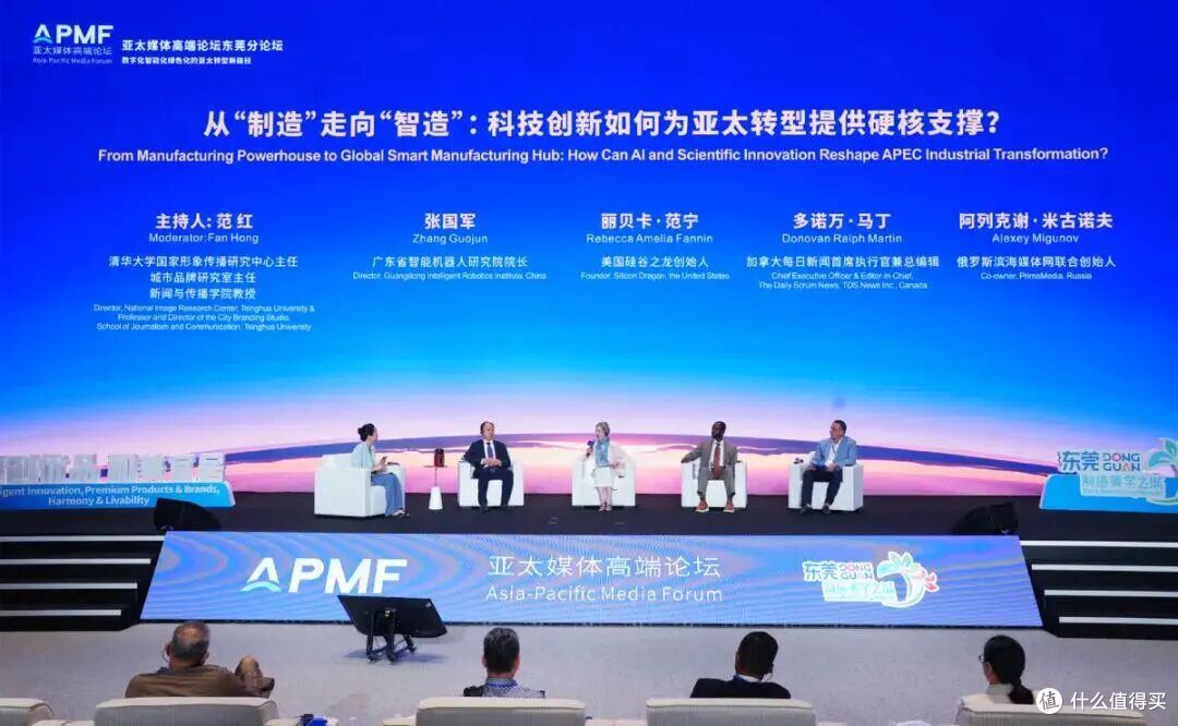 见惯苹果的海外媒体,这次全被OPPO整服了