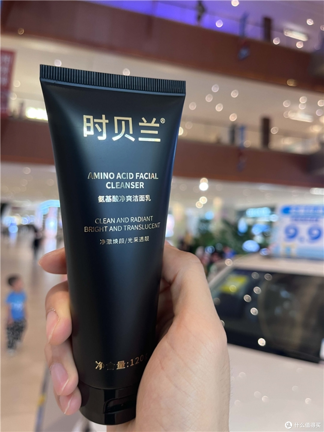 下午油光糊脸的上班族,男士去油洗面奶这样挑,按需控油不伤脸