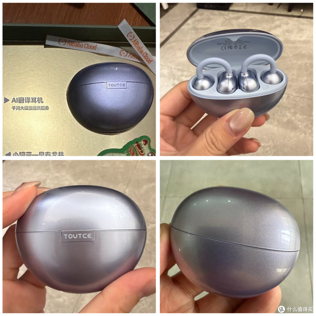 二手鱼刷到阿里云端午礼盒，带蓝牙耳机和小罐茶，你看值不值160
