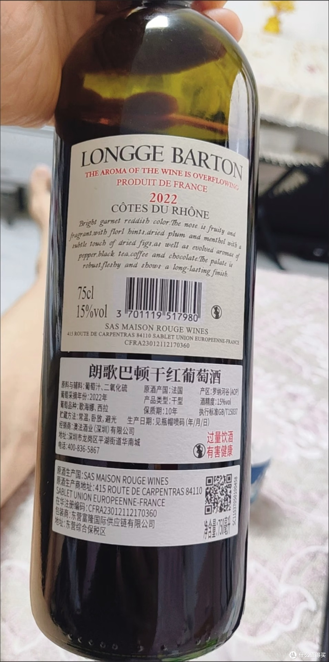 下班微醺|一盏柔光一杯酒,治愈所有疲惫