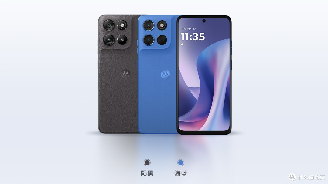 千元机性价比排名更新:红米Note17Pro仅排第十,moto包揽前二