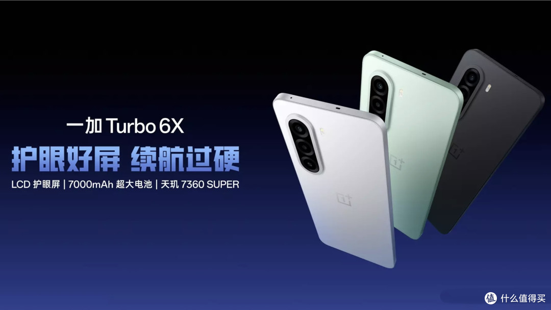 千元机性价比排名更新:红米Note17Pro仅排第十,moto包揽前二