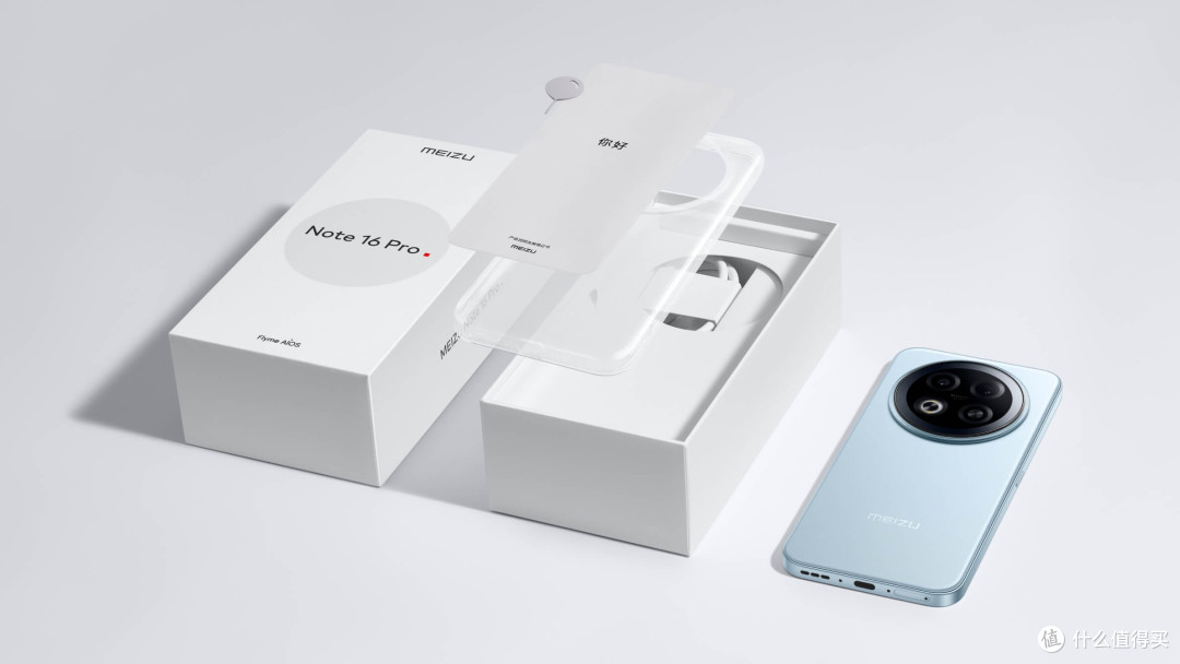 千元机性价比排名更新:红米Note17Pro仅排第十,moto包揽前二