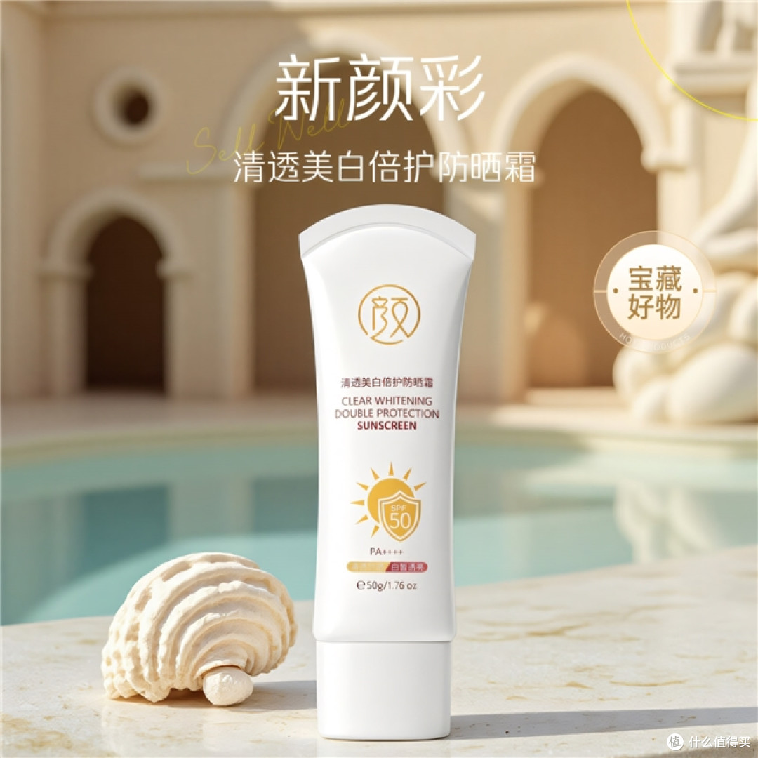 军训晒到脸发红发烫才明白,青少年防晒霜不能只看SPF温和不闷痘
