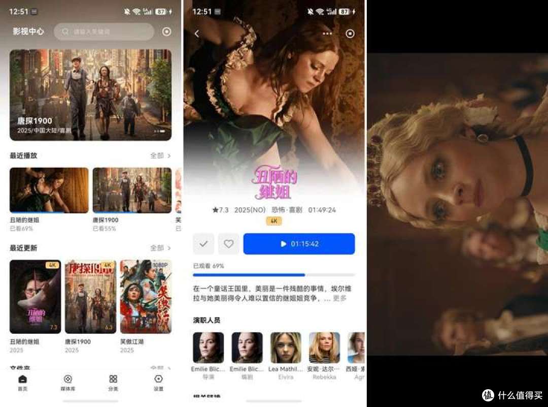 为什么手机越买越大，存储焦虑却越来越严重？