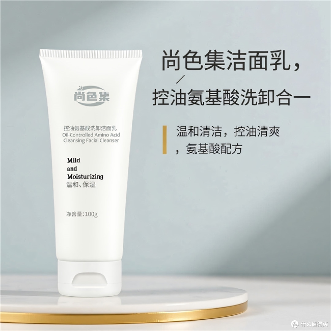 下午第三节课后的T区，比数学卷子还让人头疼